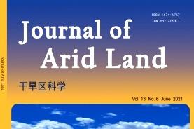 Journal of Arid Land